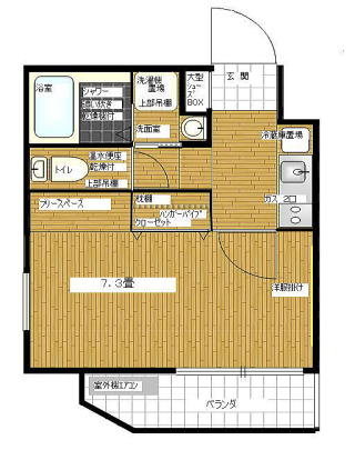 �V�ێq�̊󏭉��l�����B�����`�ɋ߂��g�����肪�����@�\�[���L�߂̂P�j���݃}���V����